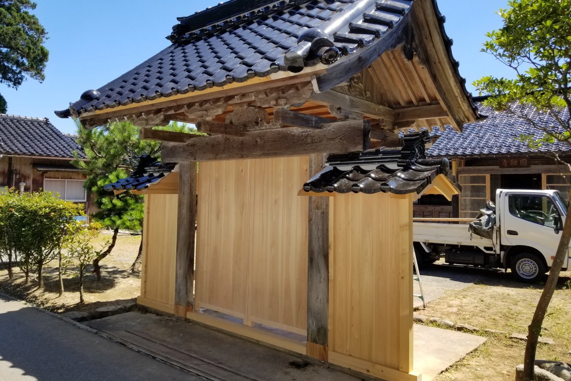 圓融寺　門　補修工事